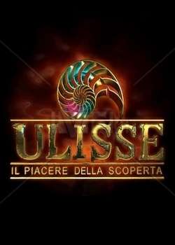 Ulisse: lo sbarco di anzio (2015) streaming