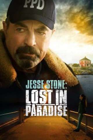 Jesse Stone: Lost in Paradise (2015) streaming