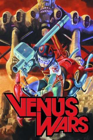 The Venus Wars - Cronaca delle guerre di Venere (1989) streaming
