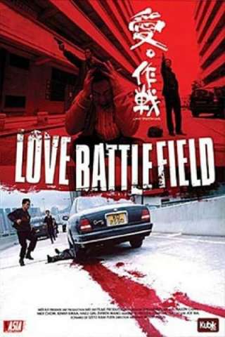 Love Battlefield (2004) streaming