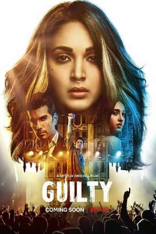 Guilty (2020) streaming
