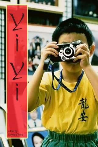 Yi yi - E uno... e due! (2000) streaming
