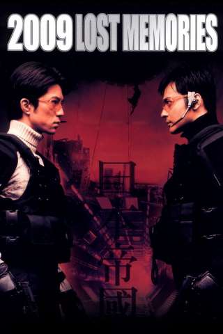 2009: Memorie perdute (2002) streaming