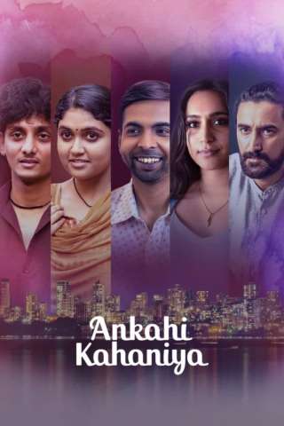Ankahi Kahaniya - Storie non dette (2021) streaming