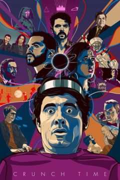 Crunch Time (2016) streaming