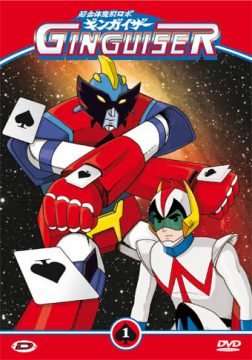 Ginguiser (1977) streaming