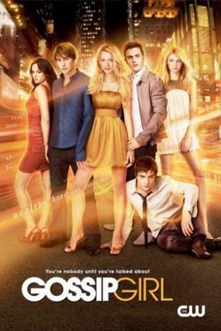 Gossip Girl (2007 - Conclusa) streaming