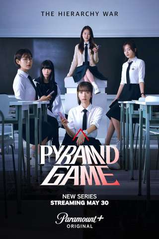 Il gioco della piramide (2024 - In Lavorazione) streaming