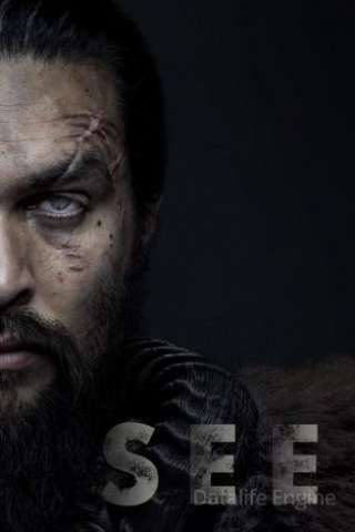 See (2019 - In Lavorazione) streaming