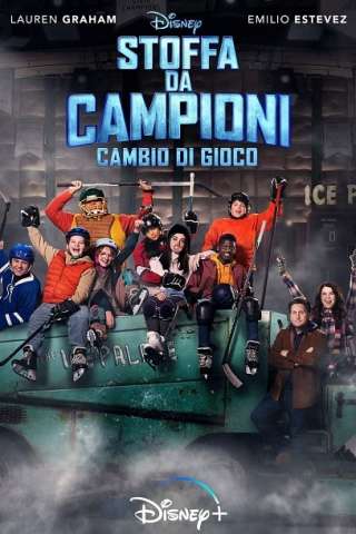Stoffa da campioni - Cambio di gioco (2021 - In Lavorazione) streaming