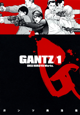 Gantz (2004) streaming